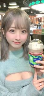 美味倒数